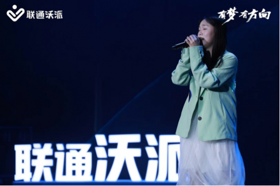 夢曉輝音最新力作,夢曉輝音最新力作，音樂與夢想的交響樂章