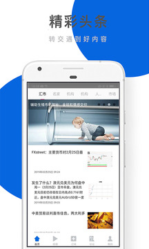 辦公設(shè)備銷(xiāo)售 第222頁(yè)