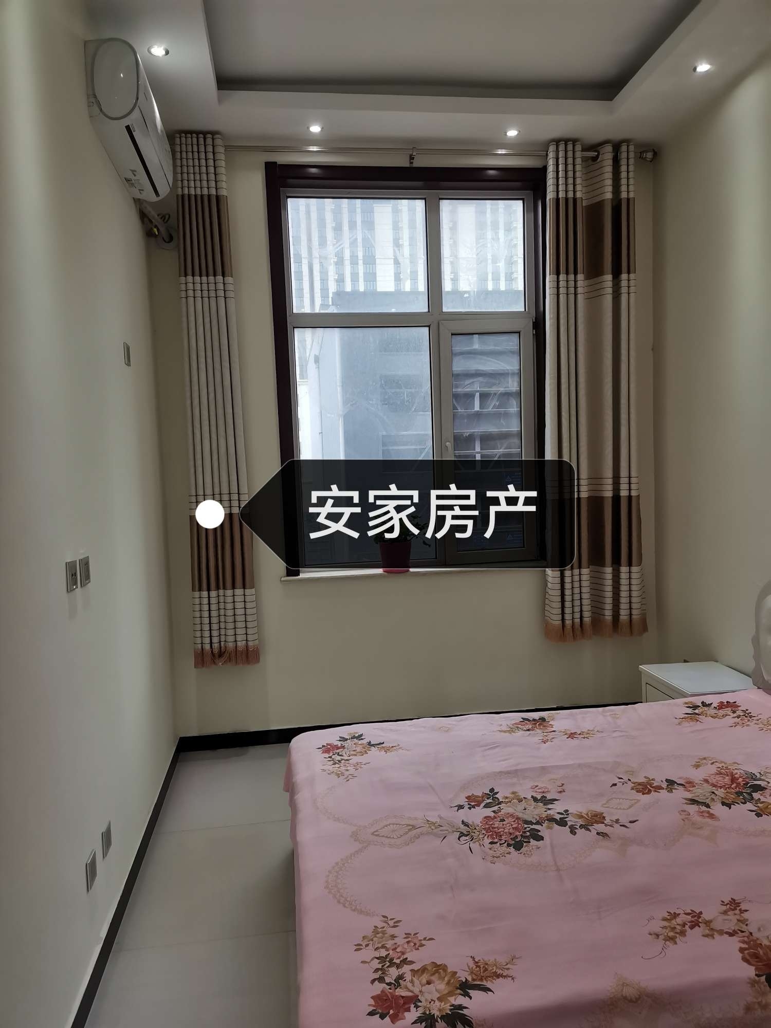 寧晉租房資訊更新詳解，步驟指南與最新動態(tài)關(guān)注