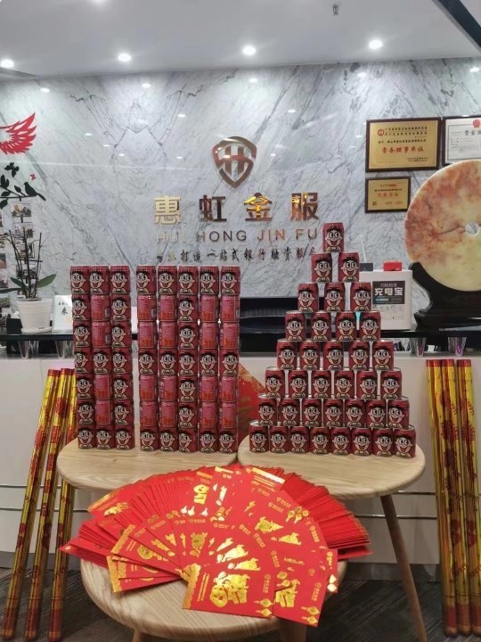 紅惠上市，高科技產(chǎn)品重塑生活，引領(lǐng)未來科技新潮流