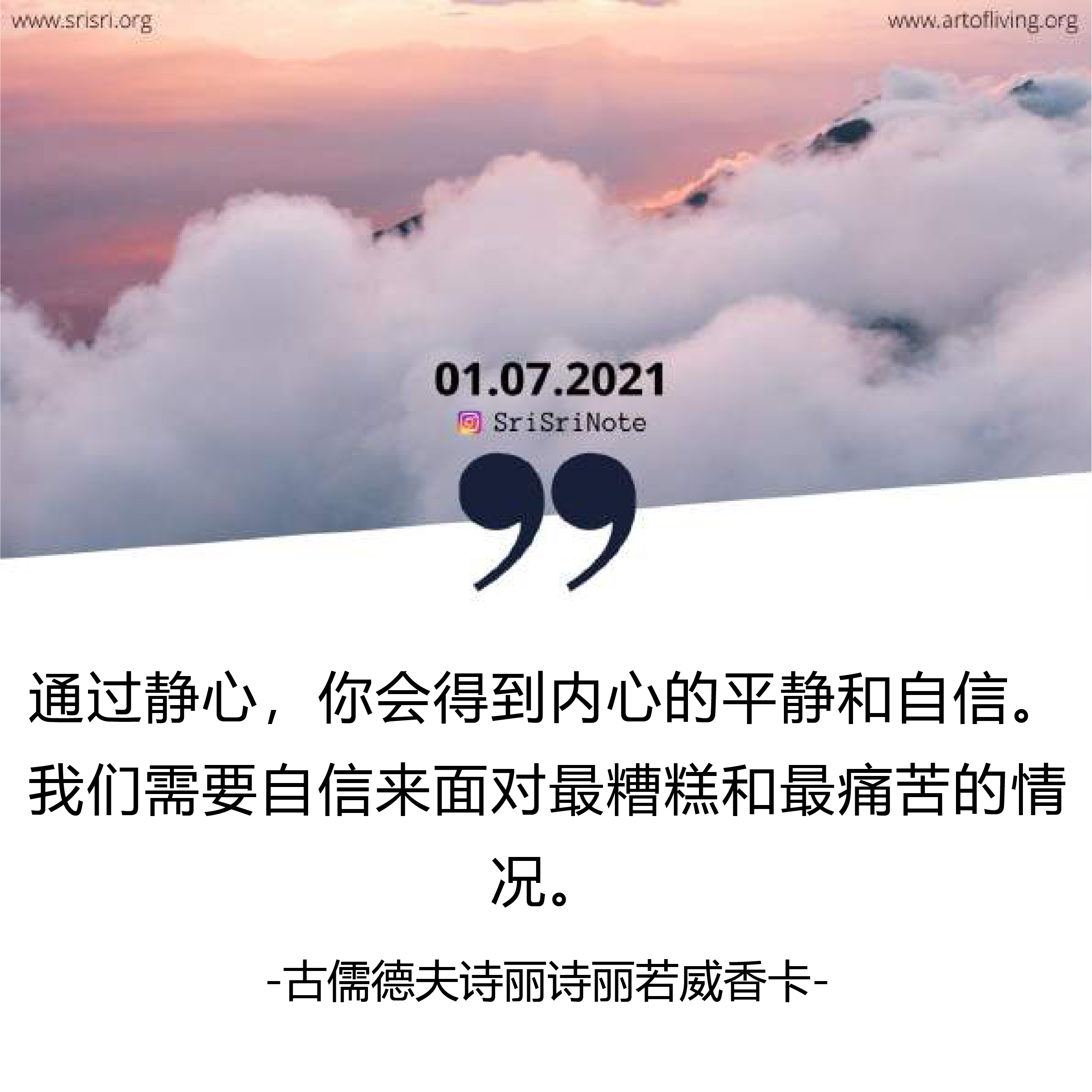 第1078頁