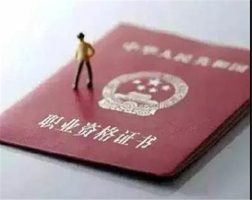 各省職稱改革最新動(dòng)態(tài)揭秘，擁抱變革，自信前行之路
