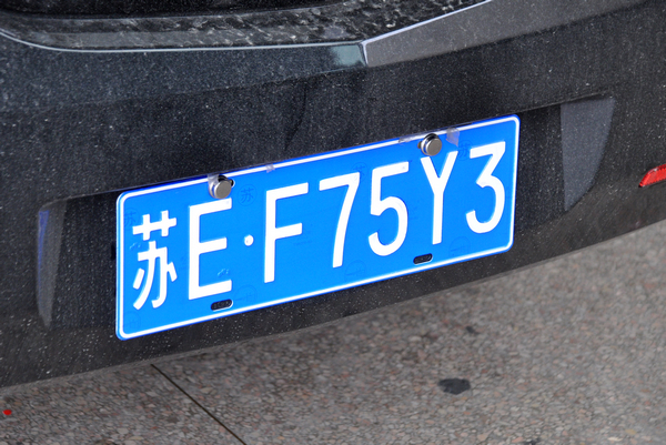 第1071頁(yè)