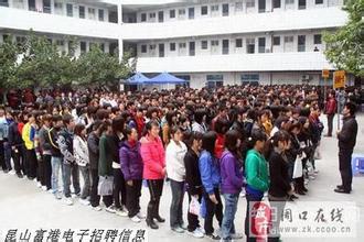 辦公設(shè)備銷售 第217頁