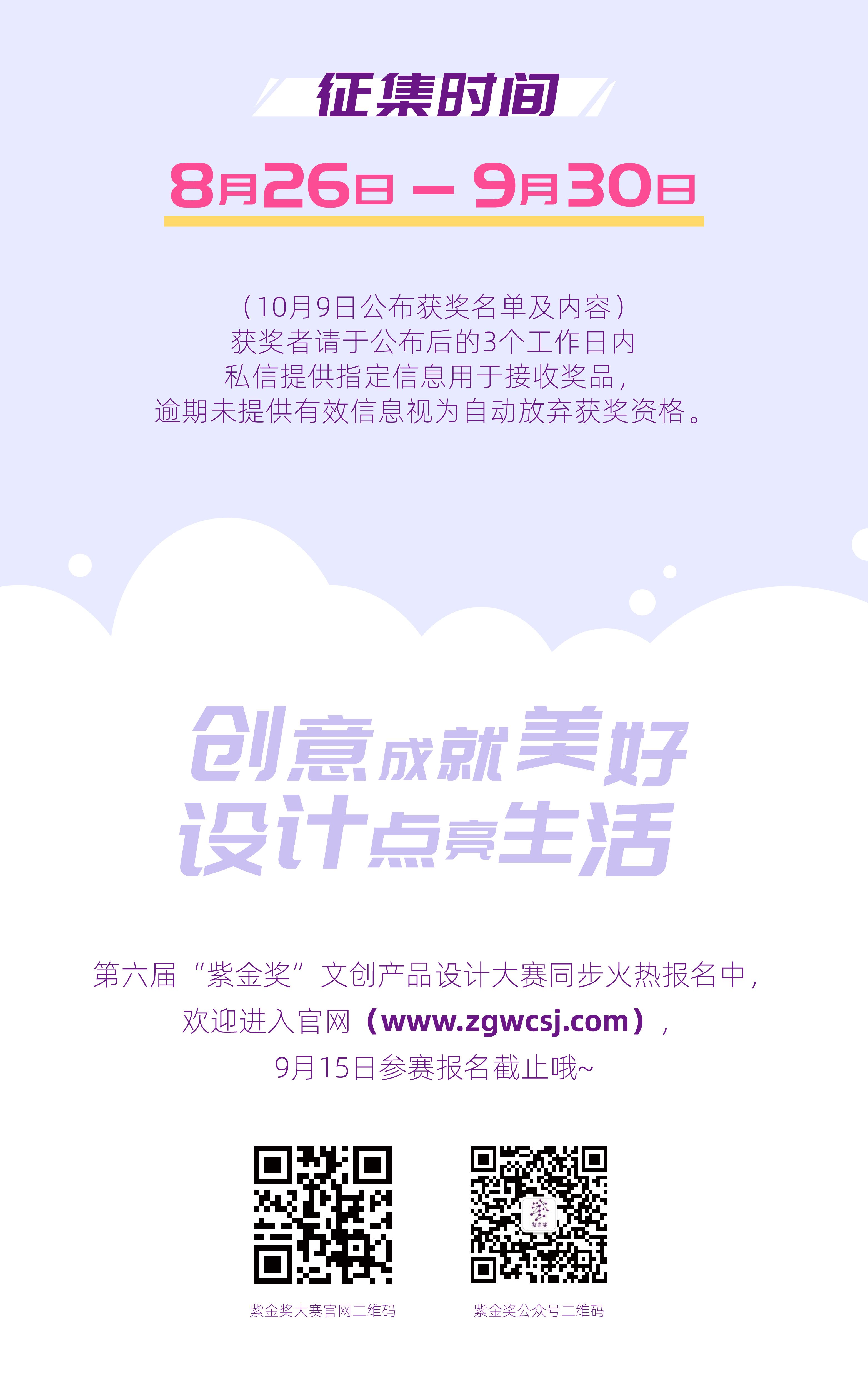 最新推廣信息查詢，深度分析與個(gè)人觀點(diǎn)分享
