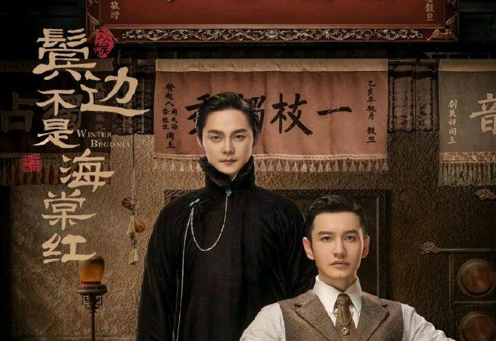 鬢邊劇情更新揭秘，小巷深處的獨(dú)特風(fēng)情