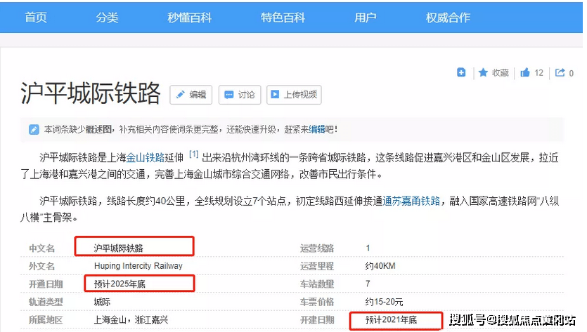 ＂111333.соm查詢新澳開獎＂的：數(shù)據(jù)解析引導_夢想版6.61