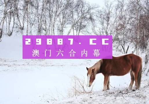 辦公設(shè)備銷售 第203頁(yè)