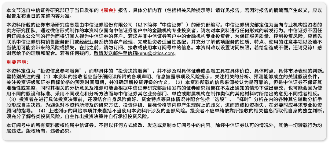 ＂新澳精準(zhǔn)資料免費(fèi)公開＂的：策略優(yōu)化計(jì)劃_精選版5.40