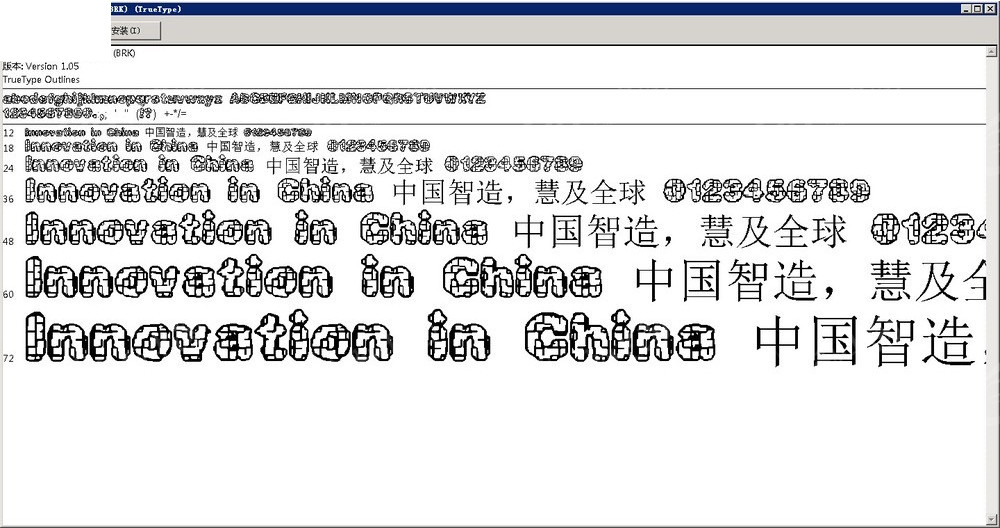 ＂澳門4949開(kāi)獎(jiǎng)結(jié)果最快＂的：瀘州智能決策系統(tǒng)資料_隨機(jī)版5.4