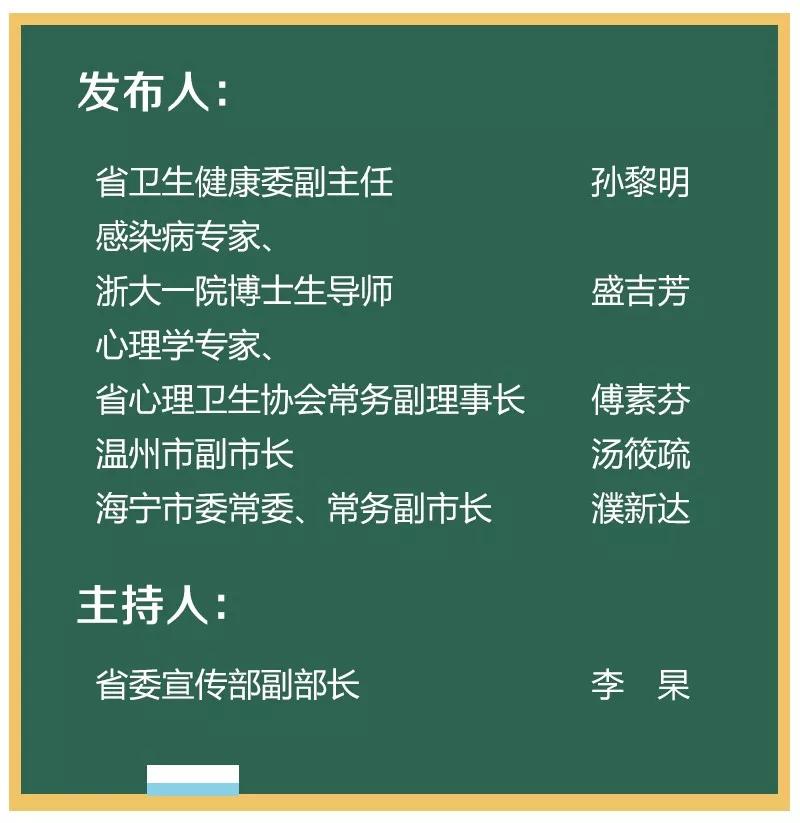 ＂澳門一碼一肖一恃一中354期＂的：擔(dān)保計(jì)劃執(zhí)行法策略_潮流版4.36