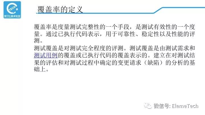 ＂資料大全正版資料免費＂的：精細化方案決策_交互版1.71
