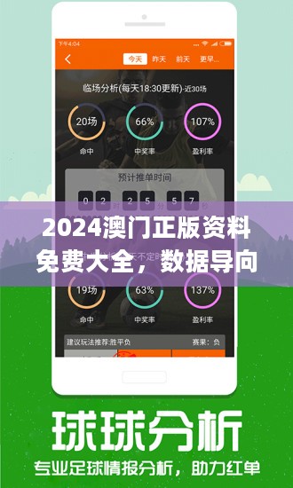 ＂0149400cσm查詢,澳彩資料＂的：專家意見法案_美學版7.77