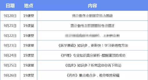 ＂2024澳門六今晚開獎(jiǎng)＂的：現(xiàn)況評(píng)判解釋說法_穩(wěn)定版7.72