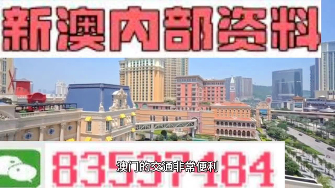 ＂2024澳門正版免費精準(zhǔn)大全＂的：決策機制資料盒_定制版6.12