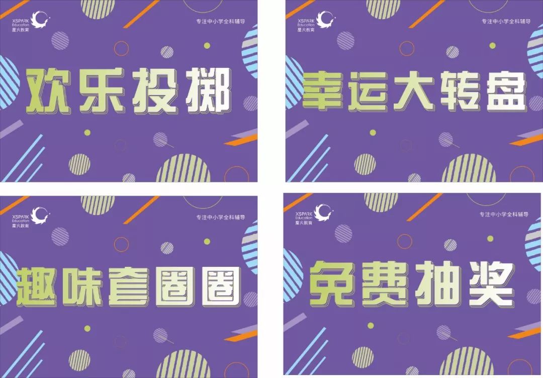 辦公設(shè)備銷(xiāo)售 第181頁(yè)