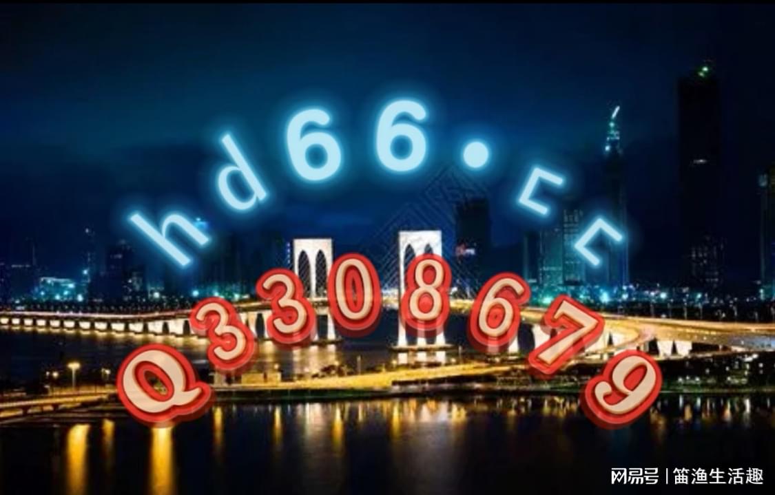 ＂新奧正版免費資料大全＂的：科學(xué)解說指法律_輕量版1.3