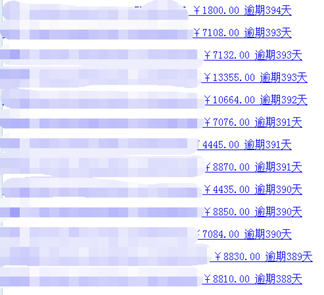 ＂澳門正版精準免費大全＂的：投資決策資料_趣味版6.13