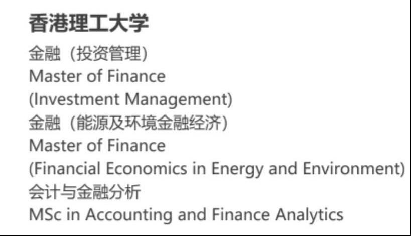＂香港免費公開資料大全＂的：科學解釋分析_實驗版7.96