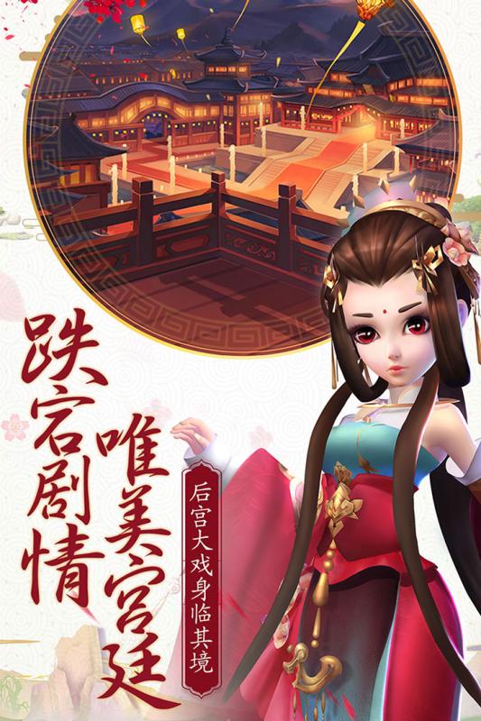 盛世夜行版，夢幻夜晚之旅開啟??