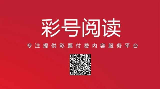 辦公設(shè)備耗材銷售 第146頁(yè)