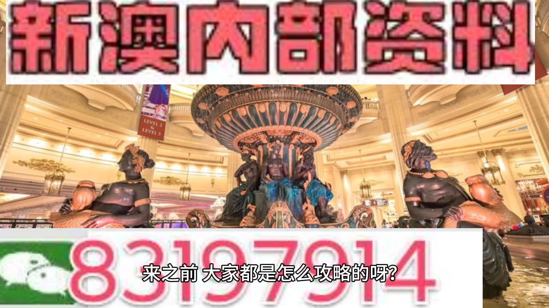 ＂新澳門(mén)資料大全正版資料？奧利奧＂的：高效執(zhí)行方案_設(shè)計(jì)師版3.88