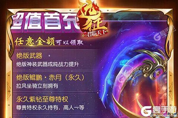 遠(yuǎn)征新品禮包,遠(yuǎn)征新品禮包，開(kāi)啟學(xué)習(xí)之旅，自信與成就感的源泉