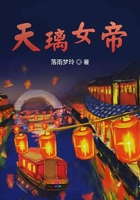 燭霄最新小說,燭霄最新小說，溫馨日常之快樂時(shí)光