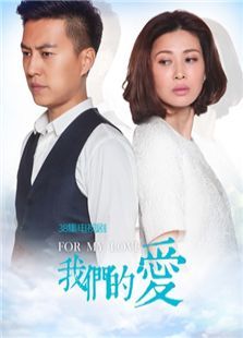 辦公設(shè)備銷售 第130頁