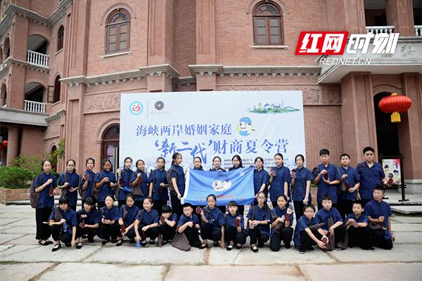 辦公設(shè)備銷售 第127頁