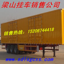 13米掛車(chē)價(jià)格揭秘，一場(chǎng)溫馨的奇妙之旅