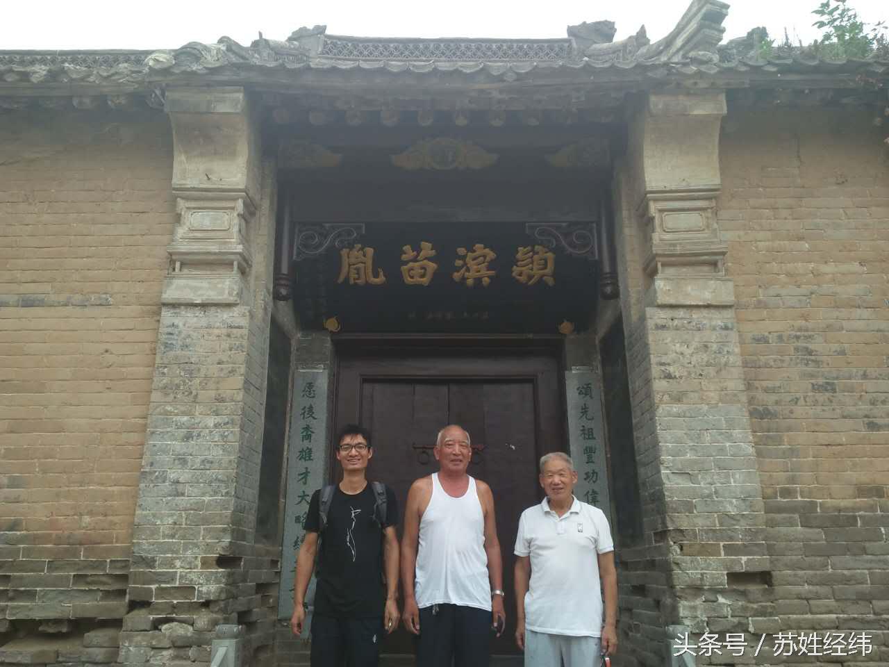 河南族譜大全最新版，科技與傳統(tǒng)文化的和諧融合