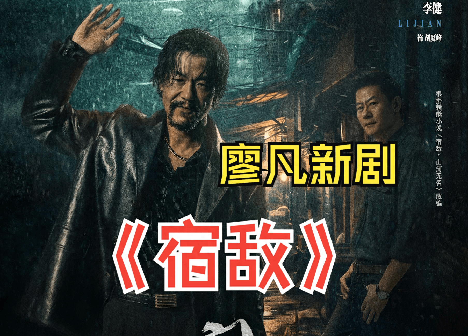 辦公設備銷售 第82頁