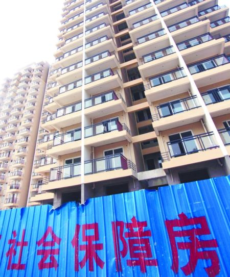 邢臺縣保障房最新動態(tài)，照亮生活，自信與成就感的源泉