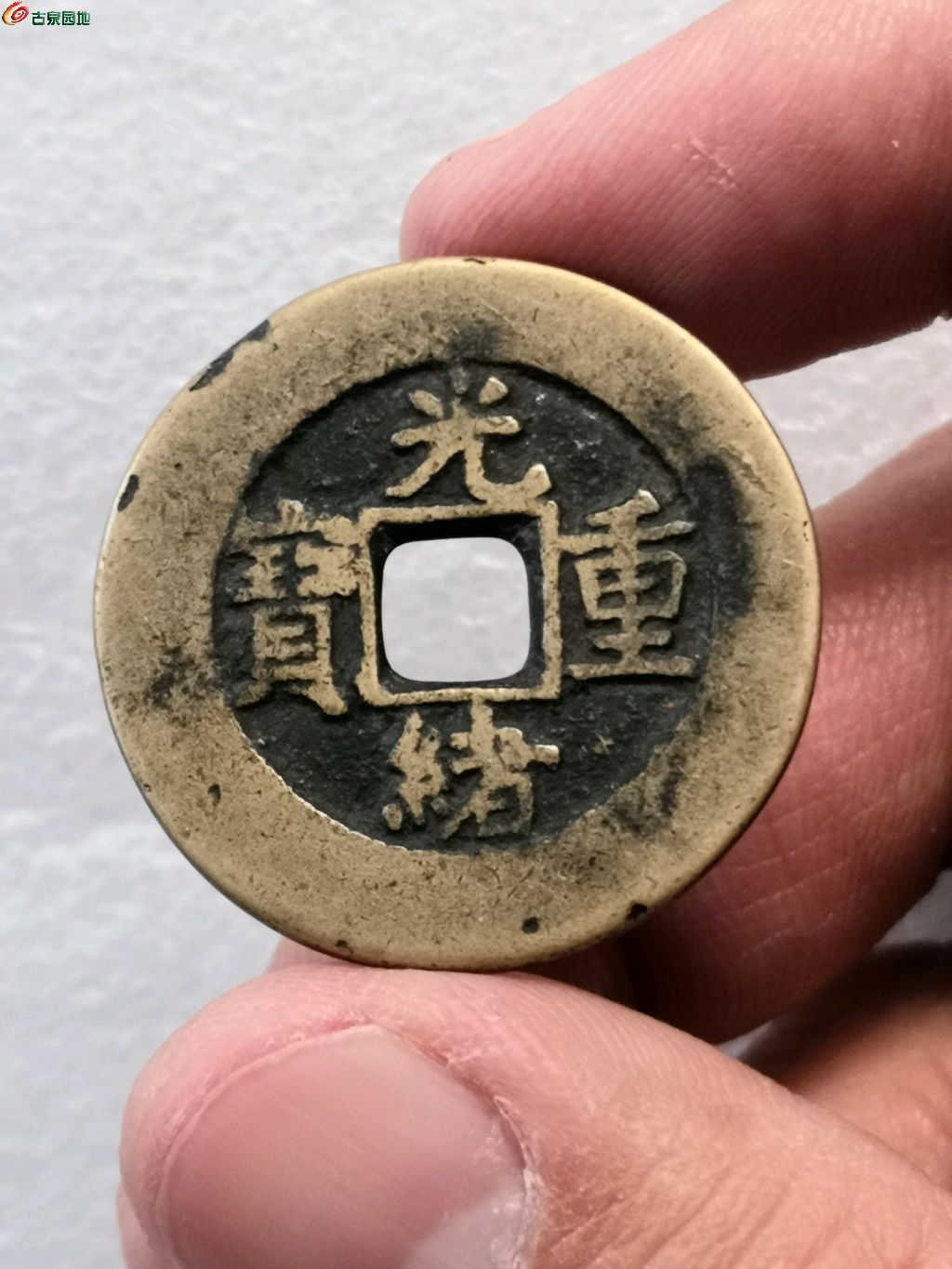 辦公設(shè)備銷售 第68頁