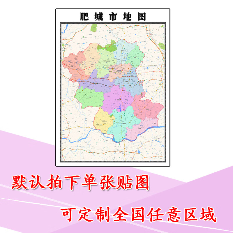 辦公設(shè)備租賃服務(wù) 第67頁
