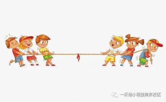辦公設(shè)備銷售 第59頁(yè)