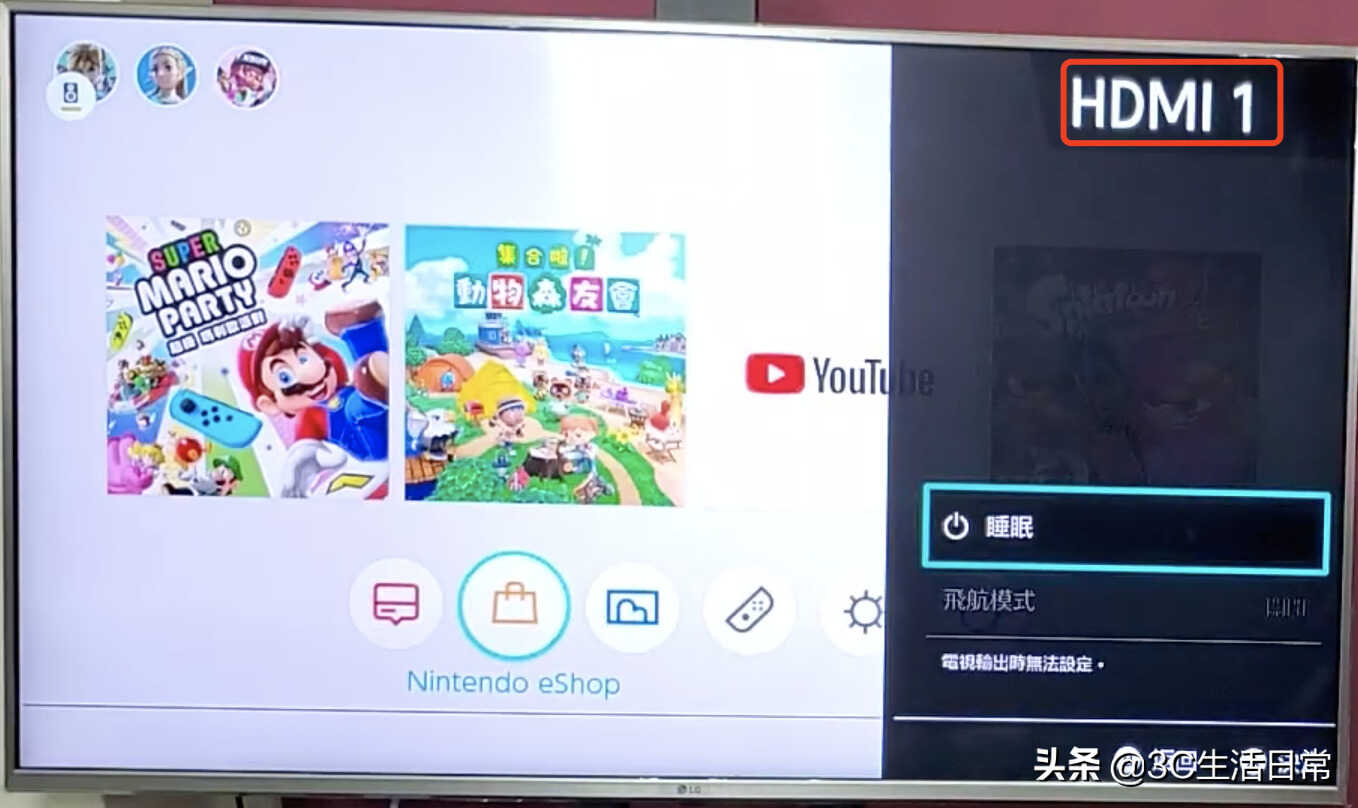 Switch與電視連接指南，開啟家庭游戲歡聚時(shí)刻
