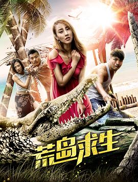 綠島電影最新上映，領(lǐng)略獨(dú)特的視聽盛宴