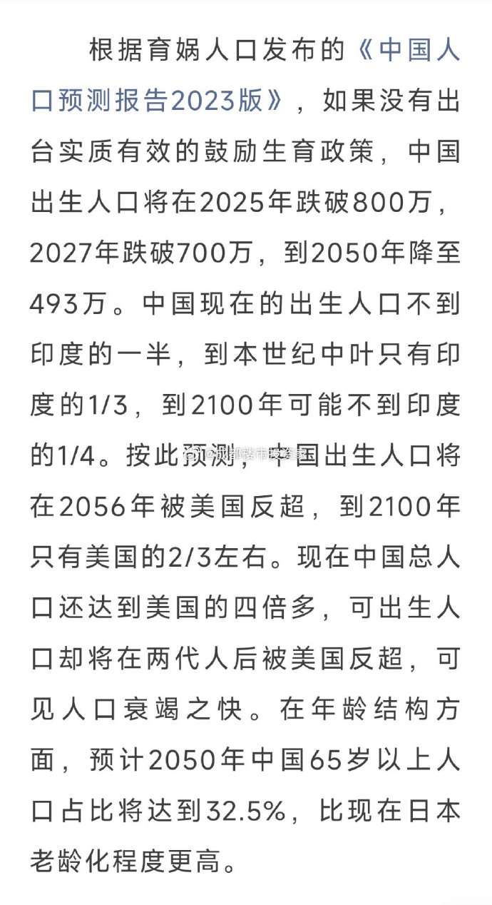 探索自然美景，2025年超生孩的新旅程與內(nèi)心尋找