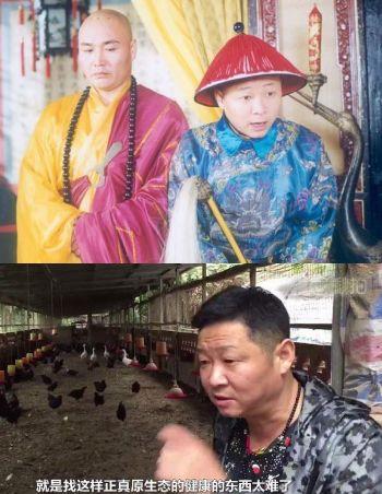 趙亮最新主演電視劇，深度解析及其影響力