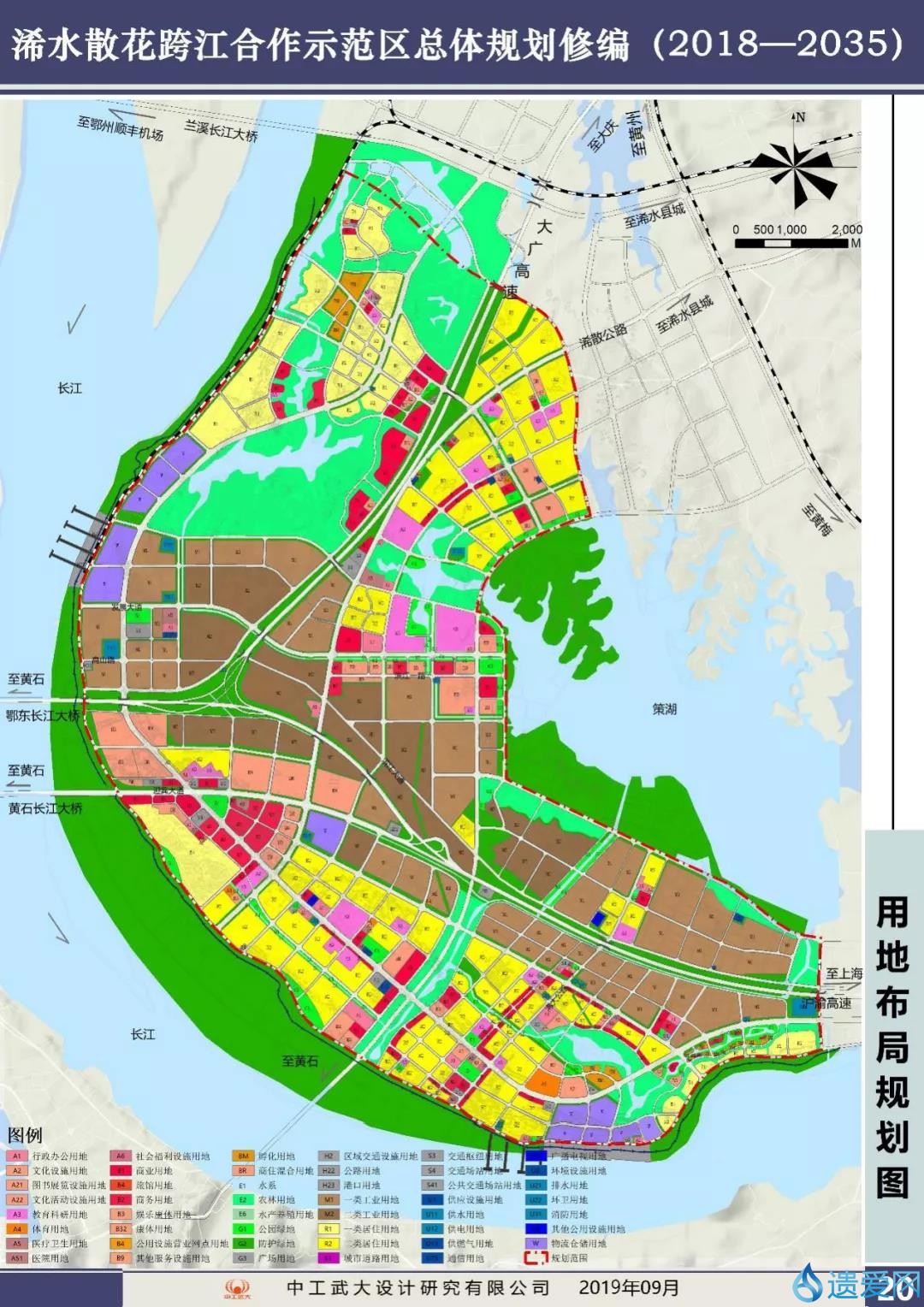 浠水縣散花鎮(zhèn)最新消息全解析，獲取與理解相關(guān)資訊的步驟指南