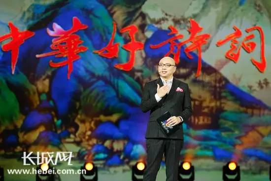 最新一期中華好詩(shī)詞，變化中的學(xué)習(xí)之旅，自信與成就感的源泉啟動(dòng)！