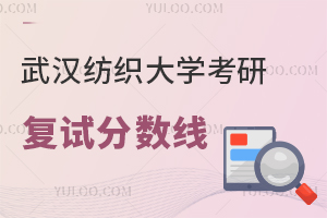 2025非全日制探索自然美景，追尋內(nèi)心寧?kù)o之旅