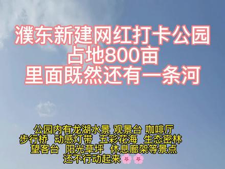 辦公設(shè)備銷售 第30頁