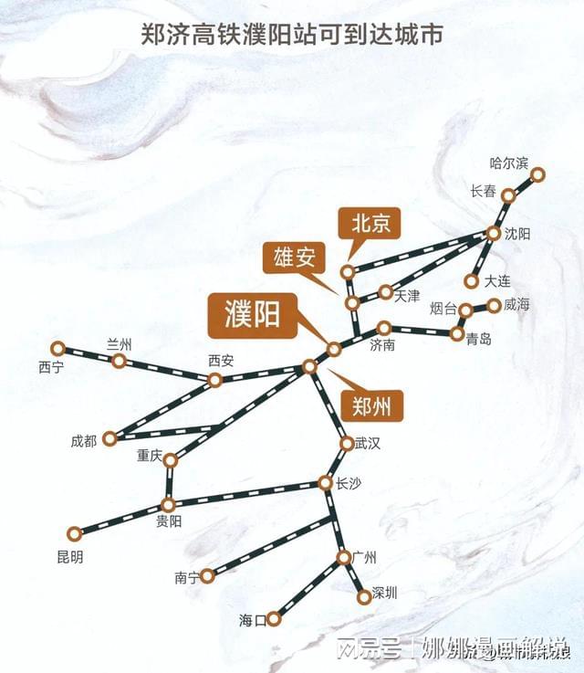 濮陽高鐵最新動(dòng)態(tài)發(fā)布于官網(wǎng)