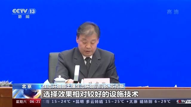 甘肅反貪最新動態(tài)，2025年進展及我之見