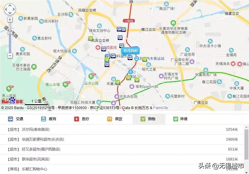 吳橋最新二手房觀點(diǎn)論述，市場(chǎng)現(xiàn)狀與展望