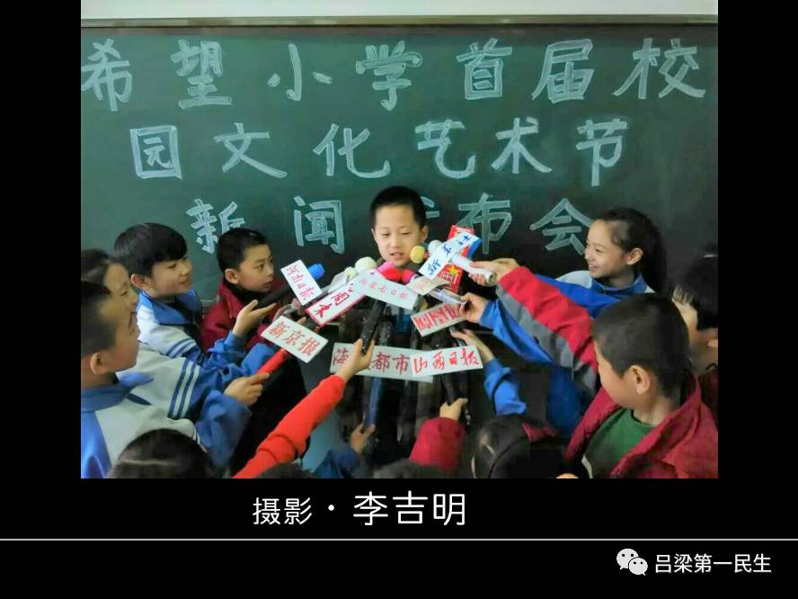 小小新聞發(fā)布會，科技新品開啟智能生活新篇章！