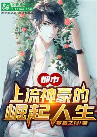 最新熱門同人小說網(wǎng)詳細(xì)步驟指南，打造你的同人閱讀之旅